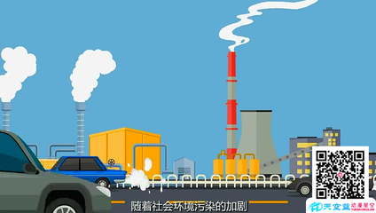 平安保險(xiǎn)MG產(chǎn)品廣告動(dòng)畫(huà)與錄音制作 精準(zhǔn)傳遞品牌力量