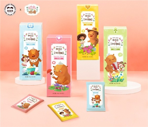 《艾米咕嚕大自然小課堂》海外熱播 中國(guó)動(dòng)畫(huà)講述全球故事的生動(dòng)實(shí)踐